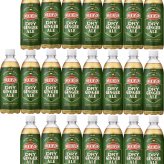 22本 アサヒ飲料 ウィルキンソン ジンジャエール（ドライ） 炭酸水 WILKINSON 500ml×22本