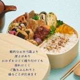 曲げわっぱ 弁当箱 名入れ 名前入り まげわっぱ わっぱ弁当箱 お弁当箱 ランチボックス 1200ml 木製 1段 仕切り ランチベルト ゴムバンド セット 軽量 大容量 楕円型 おしゃれ かわいい 大人 メンズ 和風 ナチュラル 送料無料 ギフト プレゼント 父の日