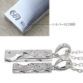 ハワイアンジュエリー ネックレス シルバー ペアネックレス 2本セット 2つ合わせるとハート 刻印 無料 誕生石 LOVE ハート シルバー925 BY THE SEA バイザシー カップル 夫婦 プレゼント ハロウィン 【品番：CG-SP312SLP】