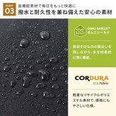 リュック レディース Columbia コロンビア PU7267 サニーサイドパーク バックパック 16L A4 撥水 防汚 軽量 コーデュラ オムニシールド PC収納 黒 ブラック アイボリー カーキ おしゃれ リュックサック マザーズバッグ マザーズリュック 大人 通勤 通学 旅行 アウトドア