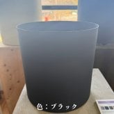 鉢カバー おしゃれ 大型 13号 10号 KONTON コントン フェルム シリンダー キャスター付き 移動 円柱 丸型 屋内 室内 高級 北欧 モダン ナチュラル 観葉植物用 多肉植物 サボテン 特大 底穴なし スチール アルミ 玄関 リビング インテリア プランター 深型 ブラック