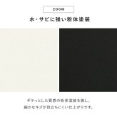 ゴミ箱上ラック 伸縮 幅52?87cm パネルタイプ キッチンラック レンジラック スチールラック 省スペース 隙間収納 有孔ボード フック対応 マグネット対応 アジャスター付き おしゃれ 北欧 収納棚 ブラック ホワイト ダストボックス上ラック 幅調整