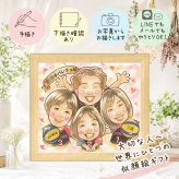 似顔絵 卒団 プレゼント 贈り物 ギフト 名入れ 手描き 卒部 スポ少 記念 引退 スポーツ少年団 部活 卒団 コーチ 仲間 監督 先輩 下書き確認 名入れ 修正無料 そっくり 宝物 実績多数 親孝行 部活 思い出 引退 仲間 感激 応援 快気祝い 百寿祝い 二次会 ホワイトデー 贈答品 家族 闘病中の方への励まし お祝いの品 お祝い返し 感謝 古希祝い オーダーメイド