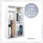 ワードローブ クローゼット 引き戸 ルーバー引き戸 大容量クローゼット 〔アネモネ〕 幅150cm ロッカー タンス 壁面収納 衣類収納 収納 整理 服 洋服 衣類 省スペース ハンガーラック クローゼットハンガー 除湿