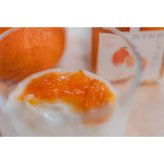 もったいない畑のくだものでつくった【まるごとしらぬいマーマレード】150g ジャム