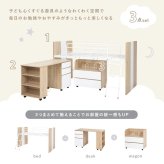 システムベッド システム デスク+ワゴン+ 3点セット ロフト 下収納 キャスター付き デスク 学習デスク 勉強机 サイドワゴン かわいい 子供部屋 キッズ家具 子ども部屋 進学 入学 ロフトベッド 学習机付きベッド デスク付きベッド 子供用ベッド 寝具 新生活