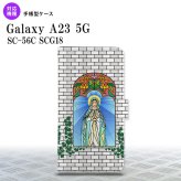 Galaxy A23 GalaxyA23 手帳型スマホケース カバー マリア様 グレー 2022年 10月発売 nk-004s-a23-dr1503