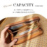 財布 レディース 長財布 ブランド ロング ウォレット 革 本革 ラウンド 30代 40代 50代 シンプル カウレザー ズッケロフィラート 女 プレゼント  子供 孫 母の日 ナチュラル レザー 革製品 箱 ロングウォレット 長い 大容量 多収納 入学祝 卒業祝い コイン 小銭入れ
