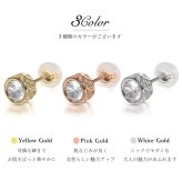 ハワイアンジュエリー ピアス ハワイアン ピアス 色選べるジルコニア・ラウンド K10ゴールド地金入りシリコンキャッチ 20G ゲージ 受注生産 メンズ レディース 誕生日 プレゼント【品番：GSE103】
