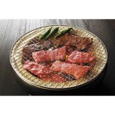 佐賀牛 焼肉セット (7134-200) [お中元][お歳暮] ※送料無料(北海道・沖縄・離島への配送不可)