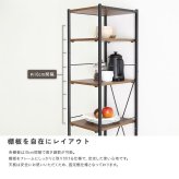 キッチンラック ヴィンテージ調 調節可能カゴ付きキッチン ハイタイプ 台所ラック キッチン収納 収納棚 キッチン家具 収納ストッカー スリムラック 台所収納ラック 省スペース 隙間収納 すきま収納 スライドトレー カゴ収納 キッチン収納棚 収納家具 整理