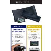 偏光調光サングラス 通販 偏光調光オーバーサングラス 偏光オーバーグラス 調光オーバーグラス 偏光サングラス 調光サングラス ゴルフ用サングラス 紫外線カット UVカット 釣り フィッシング 運転用サングラス ドライブ用サングラス レディース メンズ アイウェア