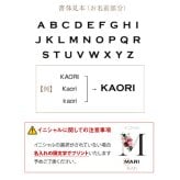 【名入れ】 ストール コンパクトミラー レディース ギフト 花束 ブーケ 名入れ ギフト 日本製 おしゃれ かわいい シンプル 薄手 ガーゼ 綿100 洗える 母親 70代 60代 木製 北欧 カジュアル 女性 母親 ミセス 秋冬 義母 還暦 傘寿 女友達 退職祝い《 ガーゼストール ＆ 木目調ミラー セット 》 翌営業日出荷