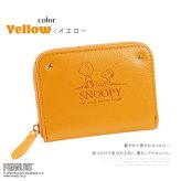 SNOOPY スヌーピー コインケース 財布 コンパクト  型押し 大容量ミニウォレット 小銭入れ