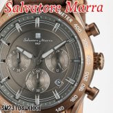 【送料無料】（お取り寄せ）腕時計 メンズ Salvatore Marra サルバトーレマーラ クロノグラフ 10気圧防水 ヌバックレザーベルト SM23104-KHKH 本革レザー 高級感 ブランド 人気 シンプル ウォッチ カジュアル フォーマル 誕生日[SM23104-KHKH]