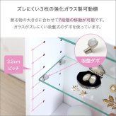 推し活 棚 推し活収納 コレクションキューブラック 浅型タイプ QCLR-S14--BK ブラック 浅型 ホームテイスト コレクション キューブラック アイドル フィギュア アクスタ トレカ ガラス扉 展示 キューブ 新生活