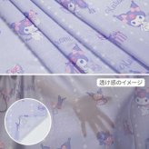 サンリオ クロミ カフェカーテン 145×45cm 目隠し 小窓用 カーテン おしゃれ かわいい キャラクター グッズ インテリア 日よけ 間仕切り 模様替え サンリオ正規ライセンス品