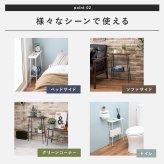 ラック 収納棚 サイドテーブル ソファーサイド アイアンラック スチールラック 天板木製 デポシリーズ オシャレ ヴィンテージ かっこいい 多目的ラック フリーラック オープンラック 飾り棚 花台 アイアン 新生活