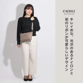 お財布ショルダー シュクレリボンショルダー ママ おしゃれ かわいい 女性 ママカル レディースバッグ きれいめ 光沢 シンプル 人気 新作 ショルダーバッグ 斜めがけ 財布 バッグ カバン ミニショルダー 鍵つけられる お買い物 買い物 母子手帳 お薬手帳