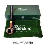 パイプ ピーターソン フィッシュテール アラン 3085 Peterson パイプ本体 喫煙具 スムース ブラウン おしゃれ ニッケルリング アイルランド 高級 かっこいい タバコ メンズ ギフト プレゼント
