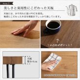 デスク チェア ヴィンテージテーブル75cm幅 Umbure-ウンビュレ- インテリア ヴィンテージテーブル スチール脚 オシャレ コンパクト 75cm幅 木目 カフェ パソコン オフィス ワーク
