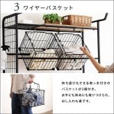 ランドリーラック バスケット付き ヴィンテージ バスケットタイプ 高さ調節 伸縮 ランドリー収納 洗濯機ラック 洗濯棚 木目調 おしゃれ 洗濯用品 脱衣所 洗面所