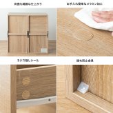 チェスト カラーボックス キューブボックス 本棚 収納棚 棚 収納ボックス 収納 ラック シェルフ チェスト 4点セット 正方形 扉付き 木製 木目 引き出し 4個 組み換え レイアウト 自由 積み重ね フラップ ラタン スタッキング 連結 コンパクト