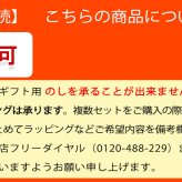 酒粕スキンケア　酒粕バスパウダー 酔鯨-SUIGEI-　酒粕 フェイスマスク　選べるセット 酔鯨酒造 高知 プレゼント 癒しグッズ トータルスキンケア ご褒美 スキンケアセット おうちサロン バスタイム プチギフト 母の日 誕生日
