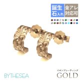 金属アレルギー フープピアス ハワイアンジュエリー 純チタン ゴールドカラー 誕生石 カットアウト Sサイズ 片耳購入可能 キャッチ シンプル 20G(ゲージ) BY THE TIEA バイザシー メンズ レディース 誕生日 プレゼント 【品番：TIE107-Y】