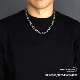 ステンレス あずきチェーンネックレス 4面カット シルバー 銀 重量感 シルバーネックレス 太め 細め 幅9タイプ 切れにくい 錆びにくい 金属アレルギー対応