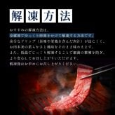 【送料無料】焼肉セット 誕生日 ギフト 肉 メッセージカード/日時指定/熨斗対応可 牛タン  牛肉  バーベキュー お祝い  タレ付き 大阪 鶴橋 焼肉白雲台 (2段焼肉セット 極上プレミアム 880g)