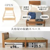 ベッド 寝具 組立簡単 畳シングル +畳マット 天然い草 四つ折り畳 パイン材 フレーム 畳マットレス 爽やかな 湿気 すのこ 通気性抜群 コンセント2口付き 便利な宮棚 大容量収納スペース 衣装ケース 収納 癒し系