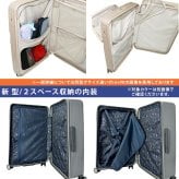 イノベーター スーツケース キャリーケース 62L 3-5泊程度 innovator INV60 メンズ レディース 送料無料 誕生日プレゼント 【正規代理店】