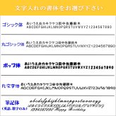 サーモス 名入れ マグカップ 名前入り 真空断熱マグカップ 敬老の日 母の日 父の日 ホワイトデー バレンタイン プレゼント おしゃれ THERMOS 真空ステンレス 還暦祝い ギフト 父 母 男性 お父さん JDS-351
