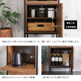 食器棚 ゴミ箱収納付き ヴィンテージ調マグネットスリム ブラックガラス ゴミ箱収納 レンジ台 キッチンラック キッチンボード レンジボード レンジラック 炊飯器ラック モダン キッチン収納 一人暮らし 新生活：