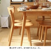 ダイニング家具 ダイニング4点セット ダイニングセット 4人掛け テーブル 135cm チェア2脚 ベンチ 北欧 4人用 4点セット おしゃれ ダイニングテーブル ダイニングチェア ダイニングベンチ 木製 無垢 天然木 オーク ナチュラル 4p