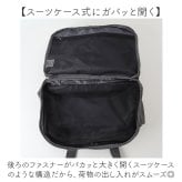 大容量 ボストンバッグ 軽い 小さめ 通販 ボストンバック 旅行バッグ 機内持ち込み 修学旅行バッグ 旅行カバン 1泊2日 キャリーオンバッグ 旅行 2泊3日 軽量 斜めがけ 肩掛け レディース メンズ 高校生 中学生 シンプル 11-2136S 女性 男性