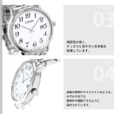 シチズン フォルマ エコドライブ 腕時計 ペアモデル メンズ CITIZEN FORMA BM6770-51B