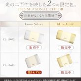 二つ折り財布 レディース トリコロール 折り財布 折財布 財布 二つ折り 大容量 コンパクト ウォレット アンティーク レトロ 大人 かわいい シンプル 人気 ブランド Clelia クレリア リベルテシリーズ CL-17075 母の日 クリスマス クリスマスプレゼント