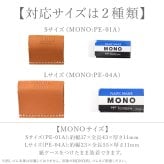 【名入れ】 消しゴムケース 本革 2個セット 姫路レザー 革 日本製 消しゴム カバー ホルダー MONO モノ消しゴム Sサイズ Lサイズ 牛革 グローブレザー 文房具 筆記用具 ステーショナリー おしゃれ 大人 子供 ZARIO-GRANDEE- ザリオグランデ ZAG-S009【メール便発送】mlb 母の日 父の日 父の日のプレゼント 父の日ギフト クリスマス クリスマスプレゼント