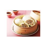 送料無料 お歳暮 蓬莱本館豚まんセット 3P  ※11/2以降の出荷予定となります。北海道・沖縄・離島は配達不可 全国送料無料 御歳暮 早割 お歳暮2026 御挨拶 お取り寄せ グルメ スイーツ