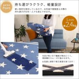 夏ラグ 夏用カーペット ラグ 夏用 カーペット 3畳 星柄 撥水 洗える 滑り止め 絨毯 長方形 夏 洗濯 星 ホットカーペット対応 オールシーズン おしゃれ 年中 洗濯機 床暖房 200×250 洗えるラグ 薄手 短毛 一人暮らし リビング 北欧