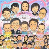 結婚記念日のギフトに、贈る側の想いまで伝わる記念品です。初めての似顔絵注文でも安心です。 結婚記念日 プレゼント 似顔絵 手描き ギフト 名入れ 贈り物 結婚記念日 周年記念 記念日 結婚30周年 金婚式 結婚10周年 大人数 夫婦 両親 家族 下書き確認 修正無料 名入れ サプライズ 一生もの 喜ばれる 似てる 結婚記念日 記念日 親孝行 感謝 周年 カラフル クリスマス 節目 結婚祝い