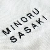 【名入れ 刺繍】【30枚以上で購入可能】座席札 名入れ ハンカチ《今治ガーゼ》(名入れハンカチ ギフト プレゼント 結婚式 結婚祝い 引出物 記念品 贈り物 ハンドタオル タオルハンカチ 今治 今治ハンカチ 今治タオル ハンカチタオル おしゃれ かわいい 雑貨 ハンカチ 綿100％ 日本製）159