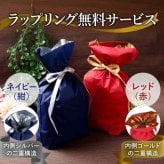 名入れ ビールジョッキ 名前入り プレゼント 真空断熱 保温 保冷 ステンレス ステンレスジョッキ 彫刻 刻印 印字 グラス コップ ビアグラス おしゃれ ビールグラス 父の日 母の日 還暦祝い 退職 誕生日 結婚祝い 昇進 無料 ラッピング ジョッキ 記念品 送別会 敬老の日 実用的 ネーム入れ 男性 女性 バースデー ギフト 470 ml ビアジョッキ C27