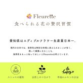【送料無料】【Autumn harvest】クッキーアソートボックス ご褒美/プレゼント/ギフト/お祝い/誕生日/秋