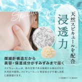 セルフハーブピーリング 【ビハーブボタニカルピール】 全額返金保証 ピーリング 自宅 セルフケア ハーブ CICA 剥離 ダウンタイム無 角質ケア 1箱8回分 個包装  by リュバンブラン