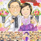 結婚記念日のプレゼントに、贈った瞬間の笑顔まで楽しみになる一枚。 金婚式 ギフト 似顔絵 手描き 贈り物 プレゼント 名入れ 結婚記念日 誕生日 お祝い 長寿 ご両親 ご夫婦 祖父 家族 下書き確認 修正無料 名入れ そっくり 喜ばれる 親孝行 かわいい 結婚50周年 長寿 宝物 一生もの 感謝 サプライズ 還暦祝い お祝いの品 披露宴 同窓会 オリジナル メモリアルギフト 大人数 二次会