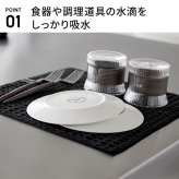 山崎実業 吸水マット 30×30cm 2枚組 タワー 公式 tower 11455 11456 ライトグレー ブラック 水切りマット キッチンクロス キッチン 台所 2枚セット ループ付き ワッフル生地 ふきん 布巾 クロス 正方形 食器拭き 台拭き 無地 吸水 タオル 洗濯機 おしゃれ ディッシュクロス