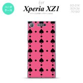 【SO01K】【スマホケース/スマホカバー】【エクスペリア XZ1】SO01K スマホケース Xperia XZ1 SO-01K カバー エクスペリア XZ1 トランプ(スペード) ピンク×黒 nk-so01k-538【メール便送料無料】